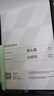 閃魔適用蘋果16/16 Plus鏡頭膜iphone16/16 Plus獨立鏡頭全包保護防刮膜透明獨立鏡頭1套裝不頂殼 曬單實拍圖