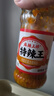 麻辣三師四川眉山特產(chǎn)麻辣三師特辣王260g野山小米辣醬超辣麻辣醬魔鬼下飯 特辣王260g/2瓶 曬單實(shí)拍圖