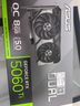 華碩全家桶i5 14600KF/RTX5060Ti 8G/32G D5/1T游戲電競(jìng)臺(tái)式整機(jī)設(shè)計(jì)師電腦主機(jī)國(guó)家補(bǔ)貼20% 曬單實(shí)拍圖
