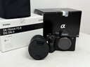 適馬（SIGMA）Art 24-70mm F2.8 DG DN II 二代 適馬2470恒定大光圈標(biāo)準(zhǔn)變焦鏡頭 全畫幅微單鏡頭 人像風(fēng)光旅行 二代 索尼E卡口 官方標(biāo)配【主圖配件+0元限時升級套餐一】 曬單實(shí)拍圖