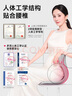 BKT護(hù)腰坐墊護(hù)腰久坐神器辦公室人體工學(xué)椅腰靠墊夏季涼墊加大坐姿椅 曬單實(shí)拍圖