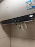 海爾（Haier）云享系列【咨詢立省20%】家用一級能效儲水式電熱水器速熱大水量AI省電40%鎂棒免更換WIFI智控MC7 60L 3300W 鋯金全瓷速熱不留垢 曬單實拍圖
