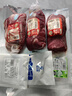科爾沁【冰鮮】燒烤食材原切牛里脊清真鮮牛肉內(nèi)蒙生鮮順豐包郵產(chǎn)地直發(fā) 冷鮮牛里脊3斤 曬單實(shí)拍圖