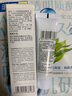 珀芙研舒緩保濕潔面乳15g中小樣 曬單實(shí)拍圖