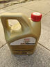 嘉實多（Castrol）極護智E版 全合成機油 潤滑油 5W-40 SP A3/B4 4L 汽車保養(yǎng) 曬單實拍圖