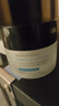 修麗可（SkinCeuticals）AGE面霜48ml 30%玻色因緊致塑顏七夕情人節(jié)女生生日禮物 曬單實(shí)拍圖