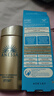 安熱沙（Anessa）小金瓶防曬霜90ml安耐曬防曬乳SPF50+ 面部身體防水防汗戶外 禮物 曬單實(shí)拍圖