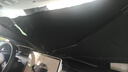 固特異（Goodyear）汽車遮陽傘防曬隔熱車載前擋車內(nèi)遮陽擋風玻璃遮陽擋板加大米白 曬單實拍圖