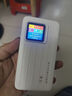 格行隨身wifi6雙頻真5G官方正品車載便攜式無(wú)線網(wǎng)卡免插卡路由器wifi6移動(dòng)隨身wifi5g非無(wú)限流量2025款 MT700-5G旗艦款-真三網(wǎng)送數(shù)據(jù)線+電池+流量 曬單實(shí)拍圖