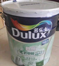 多樂士（Dulux）致悅竹炭抗甲醛五合一凈味室內乳膠漆墻面防霉抗菌油漆涂料 A8146白色18L 曬單實拍圖