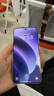 OPPO Find X8s 極窄四等邊 天璣9400+ 哈蘇人像 超長(cháng)續航電池 AI 5G手機 月光白 16GB+512GB 【官方標配】 曬單實(shí)拍圖