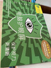 保視清【防反光l真認(rèn)證】防藍(lán)光屏幕膜電腦防輻射保護(hù)屏護(hù)眼膜筆記本保護(hù)膜顯示器罩擋板掛式27/24英寸32 19英寸（425*284mm） AG防反光+防藍(lán)光屏幕膜【禮盒款】 曬單實(shí)拍圖