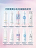 芙麗芳絲（Freeplus）清爽水乳套裝護(hù)膚品化妝品爽膚水乳液七夕情人節(jié)禮物送男女朋友 曬單實(shí)拍圖