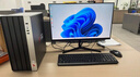 華碩2025款 Intel酷睿i3/i5/i7企采商用辦公影音娛樂臺式電腦主機家用設計高性能全套diy組裝整機 規(guī)格五丨i5 14400F/32G/2G獨顯 曬單實拍圖