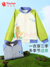 纖絲鳥（TINSINO）兒童外套男童棒球服春季中小童寶寶休閑長(zhǎng)袖針織外套 樹林小熊 曬單實(shí)拍圖