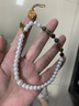 九華山碧璽珍珠手機(jī)鏈?zhǔn)謾C(jī)掛繩防掛件掛飾精致手鏈?zhǔn)执斩Y物送女生 碧璽珍珠手機(jī)鏈掛繩 曬單實(shí)拍圖