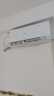 長虹（CHANGHONG）空調(diào)大1匹新一級省電熊貓懶變頻銅線電機(jī)空調(diào)國家補(bǔ)貼20%空調(diào)臥室掛式KFR-26GW/ZDCSW1+R1以舊換新 曬單實(shí)拍圖