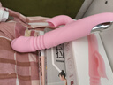 久愛震動棒成人情趣用品夫妻跳蛋生理解壓玩具粗大假陽具女士專用工具 舌舔加熱床上助愛成年女性按摩私密儀器小神器安慰器官 曬單實拍圖