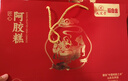 九芝堂阿膠糕禮盒500g*2阿膠膏營養(yǎng)補(bǔ)品氣血送老婆女朋友七夕情人節(jié)禮物 曬單實(shí)拍圖