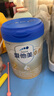 愛他美（Aptamil）卓傲較大嬰兒配方奶粉2段（6—12月齡）800g*1罐  愛他美卓傲 曬單實拍圖