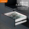 卡貝抽屜軌道滑軌滑道三節(jié)抽屜導(dǎo)軌衣櫥柜家用五金配件16寸40cm 曬單實(shí)拍圖
