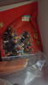 遼參大連海參有機(jī)遼刺參中秋送禮免泡發(fā)生鮮水產(chǎn)非即食禮盒固態(tài)物>85% 1000g 禮盒32-36只(送禮就選它) 曬單實(shí)拍圖