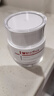 薇諾娜修白日霜光透皙白隔離日霜50g 美白面部補水乳液面霜【臨期清倉】 曬單實拍圖