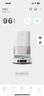 德力普（Delipow）適用追覓掃地機(jī)器人S10 20 30 PLUS X10 F9 L10 W10S Pro可充電鋰電池配件 大容量鋰電池【6400mAh】 汽車級(jí)動(dòng)力電芯 曬單實(shí)拍圖