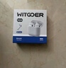 WITGOER【TOP榜第1名】藍牙耳機適用蘋果16pro/iphone真無線降噪2025最新款超長續(xù)航音樂半入耳式手機華為 曬單實拍圖