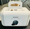 索尼（SONY）WF-1000XM5真無(wú)線(xiàn)藍牙降噪耳機 高清通話(huà)智能AI觸控面板 升級版隔音耳塞 防水降噪豆 鉑金銀 曬單實(shí)拍圖