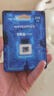 移速（MOVE SPEED）256GB TF（MicroSD）內(nèi)存卡無人機(jī)高速存儲卡A2 V60適用大疆pocket3GoPro運(yùn)動(dòng)相機(jī)游戲機(jī)平板監(jiān)控 曬單實(shí)拍圖