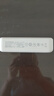 綠聯(lián)【3C認(rèn)證可上飛機】充電寶20000毫安22.5W快充 大容量迷你小巧便攜移動電源適用蘋果16Pro小米華為 曬單實拍圖