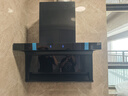 海爾（Haier）抽油煙機(jī)31立方變頻358W大功率電機(jī)1200PA風(fēng)壓雙三吸家用7字自清潔燃?xì)庠钐籽bEC759UD以舊換新補(bǔ)貼 【煙灶套裝】759煙機(jī)+高能猛火灶50(天燃?xì)?曬單實(shí)拍圖