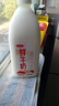 三元 全脂鮮牛奶1.8L 巴氏殺菌 早餐 營養(yǎng) 曬單實拍圖