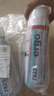 ergo7825-W防水膠防水涂料屋頂衛(wèi)生間防水補漏噴劑自噴式透明防水膠  曬單實拍圖