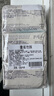 花王(KAO)優(yōu)雅花香沐浴香皂130g*6塊原裝進口奶香花香沐浴潔面皂肥皂 曬單實拍圖