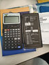 卡西歐（CASIO） FX-5800P函數(shù)工程測(cè)繪計(jì)算器fx5800p公路橋梁隧道測(cè)量程序編程計(jì)算機(jī) 機(jī)器+【道橋隧新Q程序】+【五大豪禮】 曬單實(shí)拍圖