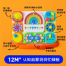 澳貝（auby）忙碌板屋兒童游戲桌玩具1-2歲男女孩蒙氏早教益智周歲生日禮物 曬單實拍圖