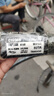 正新輪胎自行車輪胎 26X1.75EPS 外胎川藏線+內(nèi)胎SV33MM 【C1698N套裝】 曬單實(shí)拍圖
