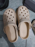 名創(chuàng)優(yōu)品（MINISO）洞洞鞋男女夏季外穿涼鞋防滑厚底踩屎感包頭涼拖鞋 卡其+趣味零食 曬單實拍圖