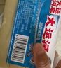 大運河皂老肥皂206g*8塊裝經典老國貨正宗透明嬰兒尿布洗衣肥皂家用實惠裝 曬單實拍圖