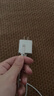 京東京造20W蘋果充電器套裝適用蘋果8-14含Lightning數(shù)據(jù)線蘋果13充電線氮化鎵iPhone充電器快充充電頭 曬單實(shí)拍圖