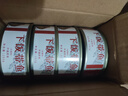 嗨新易 五香帶魚罐頭香辣下飯魚罐裝即食速食海鮮香酥刀魚熟食4罐400g 曬單實(shí)拍圖