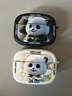 美十美分（MSMF）AirPods熊貓耳機(jī)套4代降噪版保護(hù)殼第三代二代3代2代1情侶airpod適用iphone蘋果耳機(jī)殼ipod3保護(hù)套 魔方耳機(jī)套【古董白】熊貓3-341618 AirPods4代 曬單實(shí)拍圖