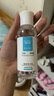 韓泊莉維E護(hù)膚甘油保濕補(bǔ)水提亮膚色妝前不卡粉神器防干裂精華 韓泊莉維E護(hù)膚甘油1瓶 曬單實(shí)拍圖