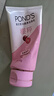 旁氏（POND'S）櫻粹粉潤煥亮潔面乳150g 煙酰胺氨基酸洗面奶男女去角質(zhì) 曬單實拍圖