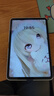 小米平板 REDMI K Pad 【國家補貼】紅米 8.8英寸 3K屏 天璣9400+ 電競平板 12+512G 煙霞紫 平板電腦  曬單實拍圖