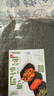 花田熊壽司海苔食材無添加劑紫菜片包飯商用家用擺攤套裝30片/50片 30片裝壽司海苔 曬單實拍圖