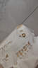 采琪采抽紙4層360張*20包云柔餐巾紙巾原生木漿面巾紙品家庭裝整箱批發(fā) 曬單實(shí)拍圖