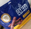 科爾沁 手撕風干牛肉干 原味618g量販裝 健身代餐高蛋白解饞休閑零食 曬單實拍圖
